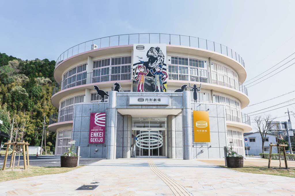 円形劇場くらよしフィギュアミュージアム