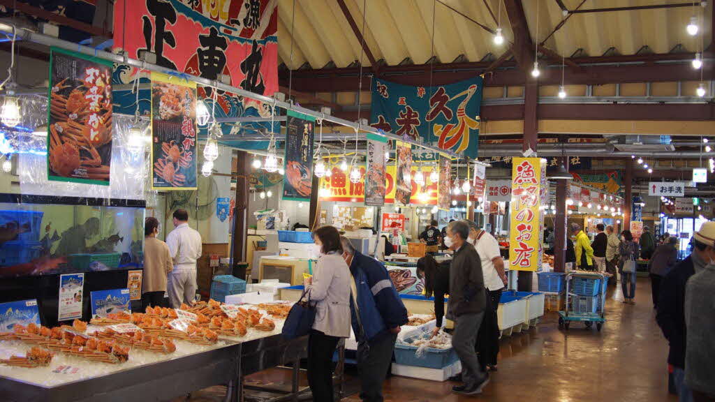 マリンピア賀露