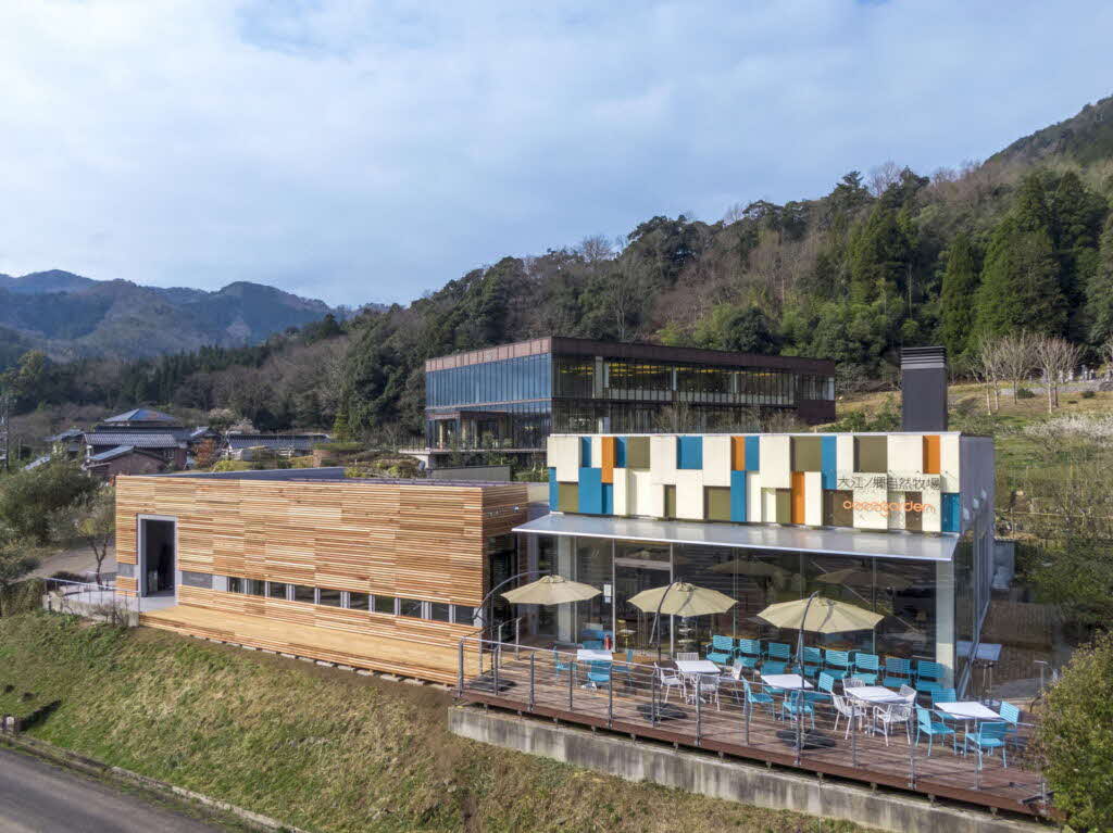 大江ノ郷自然牧場